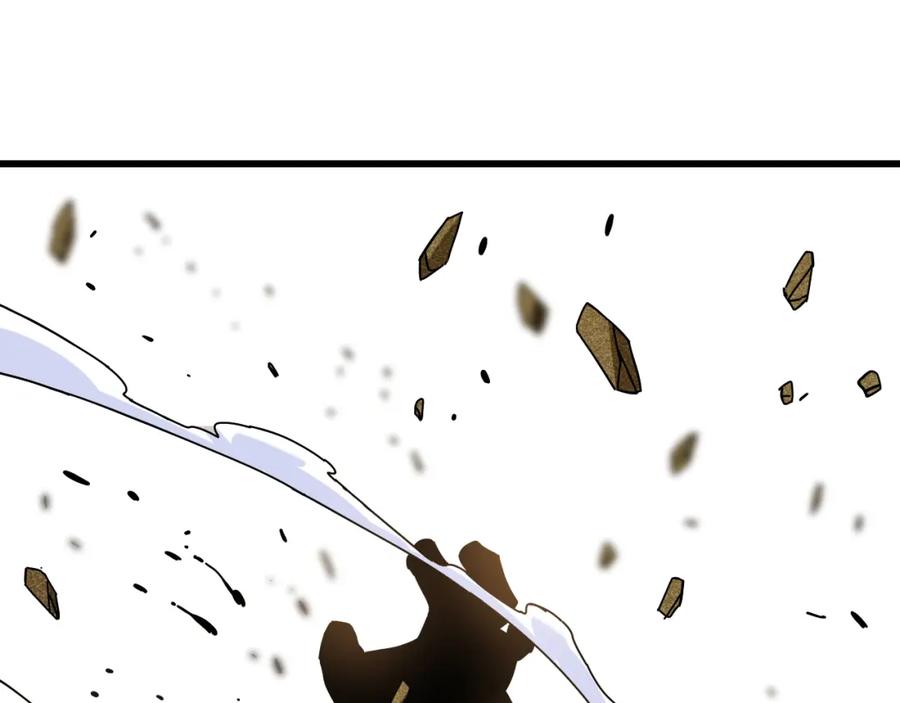 《桃与末世之书》第124话 绝对的主角 第54页