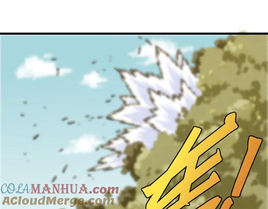 《桃与末世之书》第125话 暴走恶犬 第53页