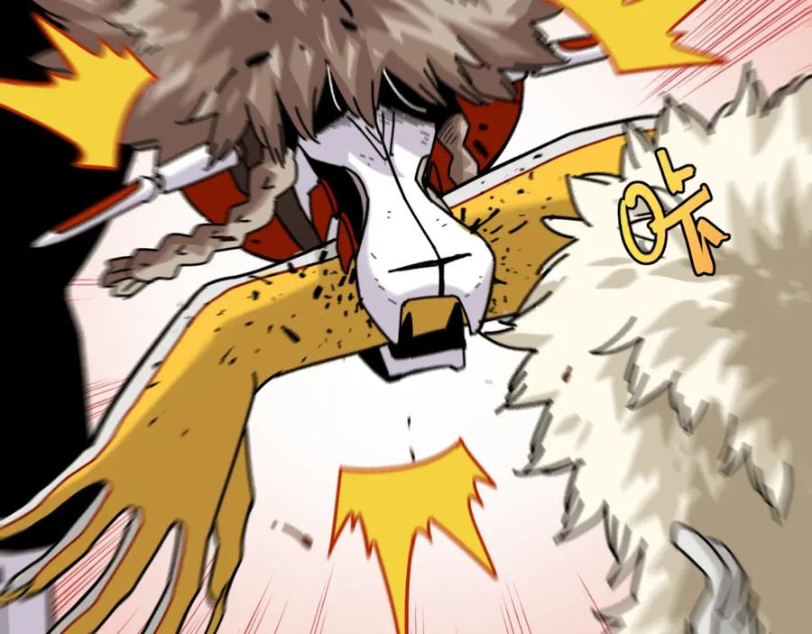 《桃与末世之书》第125话 暴走恶犬 第82页