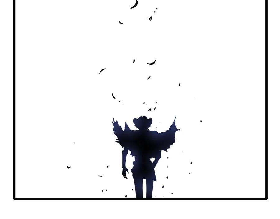 《桃与末世之书》第127话 鸣神月的抉择 第92页