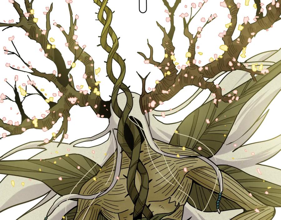 《桃与末世之书》第128话 木神之刃 第44页