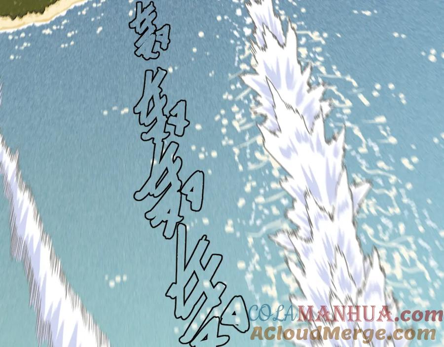 《桃与末世之书》第128话 木神之刃 第65页