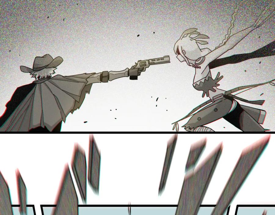 《桃与末世之书》第129话 谷雨VS比尔 第55页