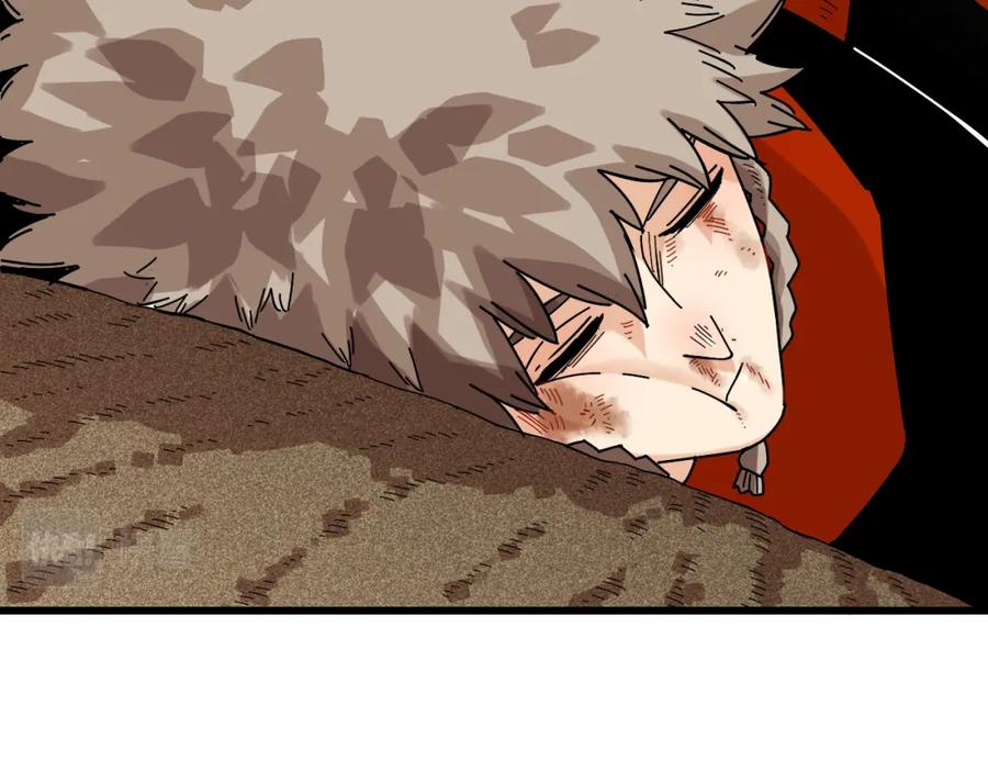 《桃与末世之书》第129话 谷雨VS比尔 第88页