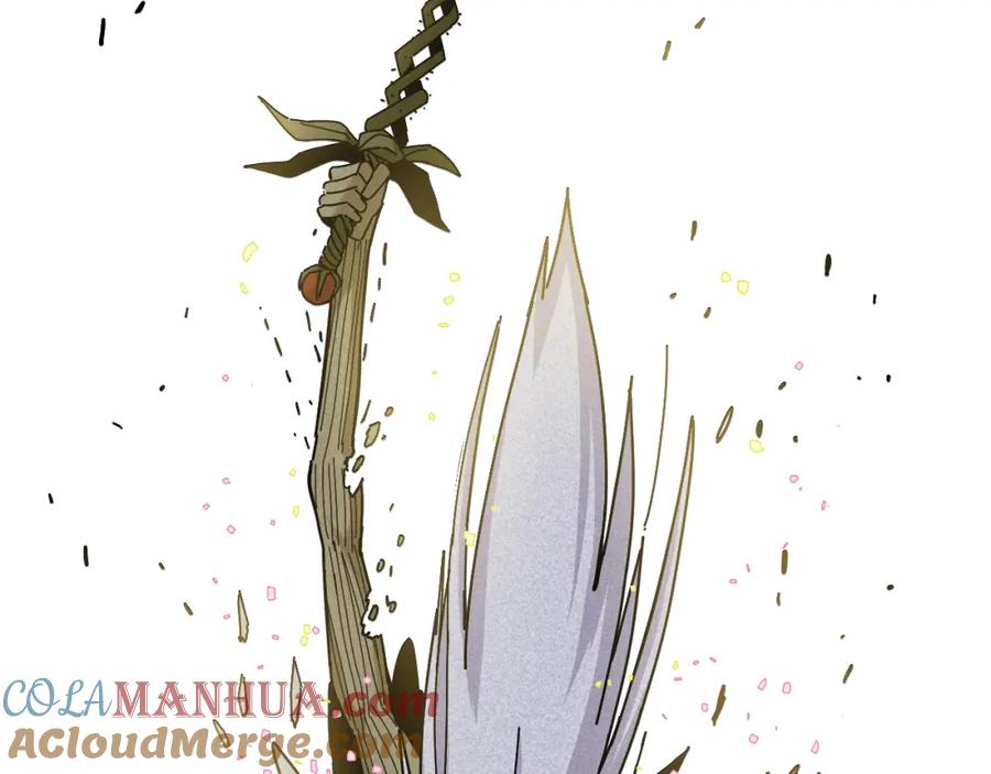 《桃与末世之书》第129话 谷雨VS比尔 第53页
