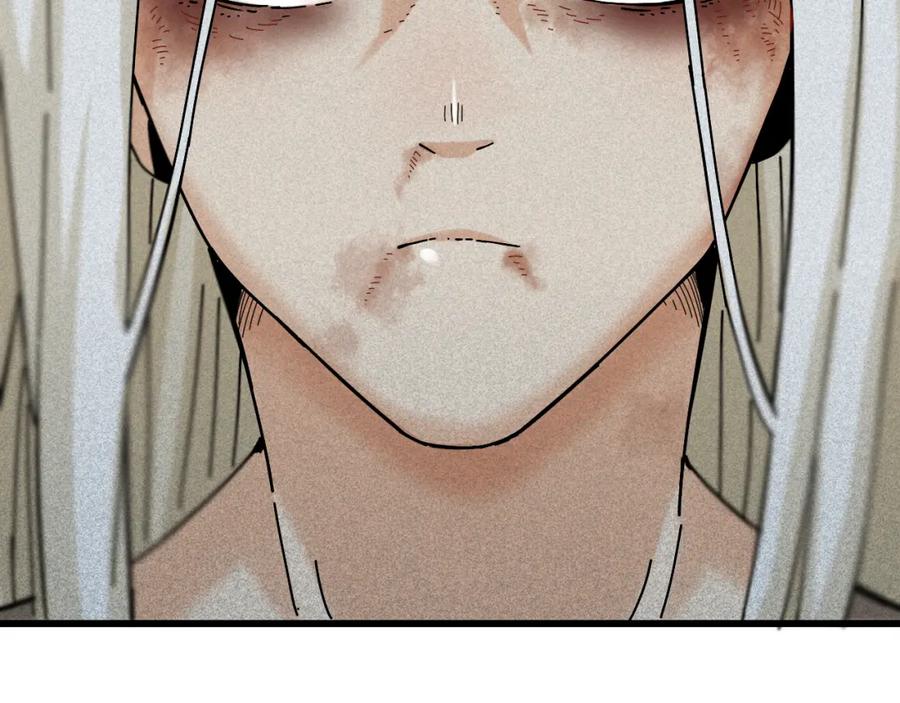 《桃与末世之书》第129话 谷雨VS比尔 第107页