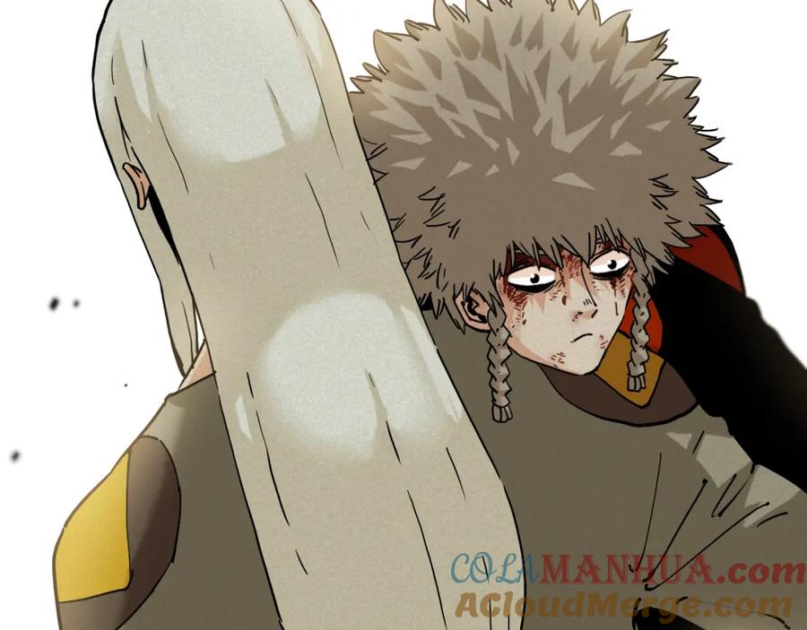 《桃与末世之书》第130话 白木的眼光 第105页