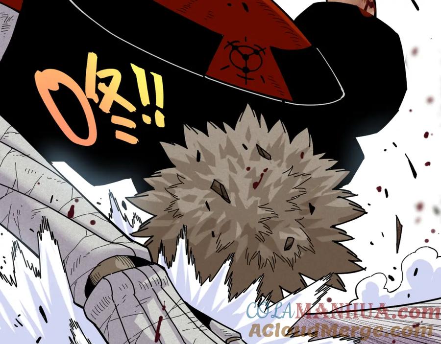 《桃与末世之书》第131话 我还能救大家 第41页