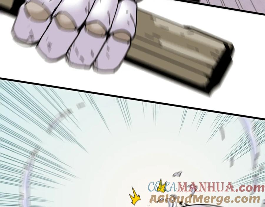 《桃与末世之书》第131话 我还能救大家 第37页