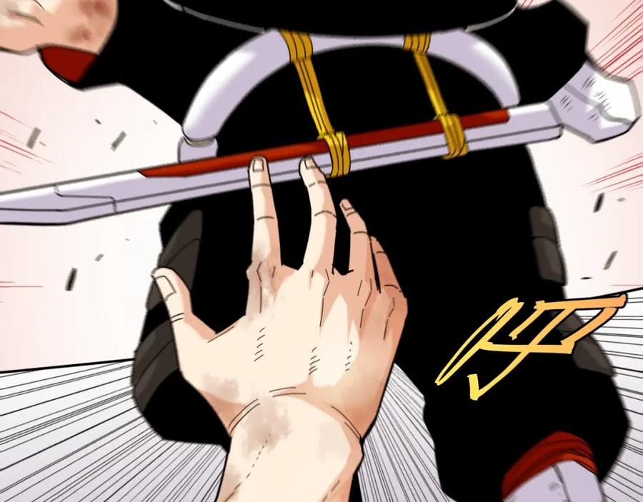 《桃与末世之书》第131话 我还能救大家 第6页