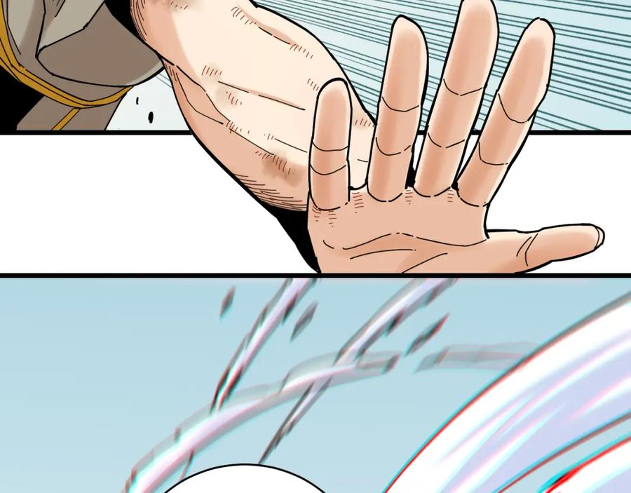《桃与末世之书》第131话 我还能救大家 第56页