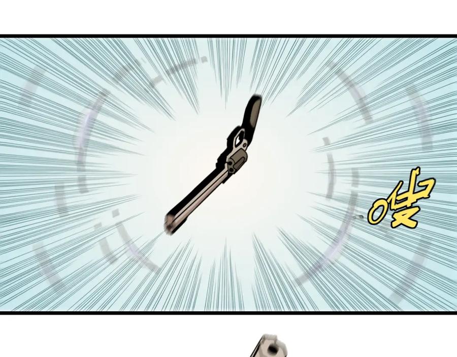 《桃与末世之书》第131话 我还能救大家 第44页