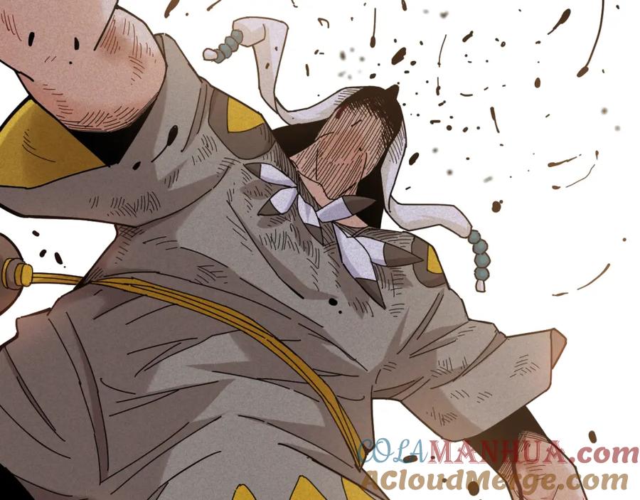 《桃与末世之书》第131话 我还能救大家 第101页
