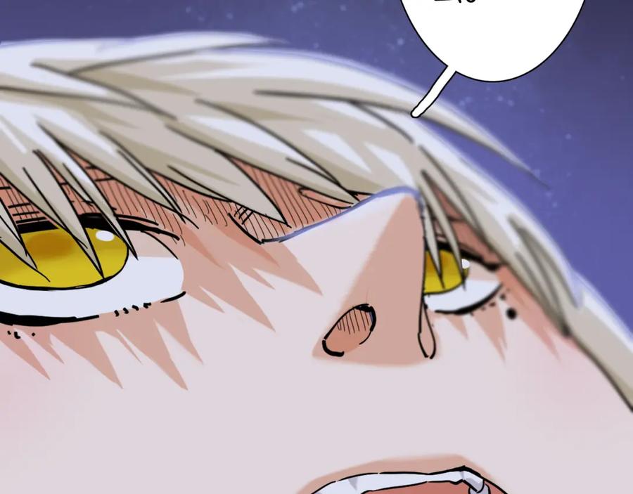 《桃与末世之书》第132话 生与死 第16页