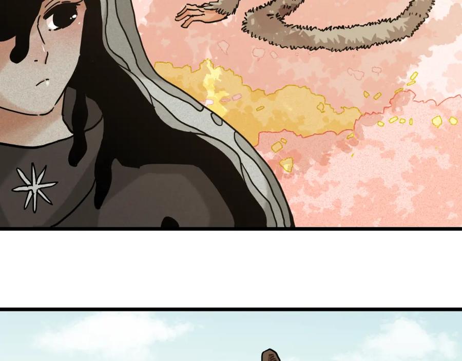 《桃与末世之书》第133话 打起精神来！ 第79页