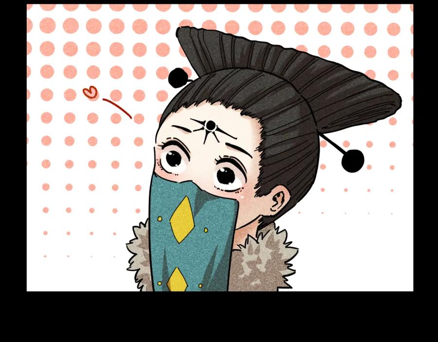 《桃与末世之书》第133话 打起精神来！ 第107页