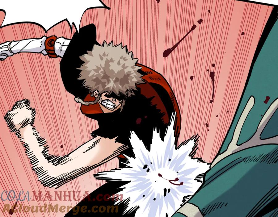 《桃与末世之书》第133话 打起精神来！ 第53页