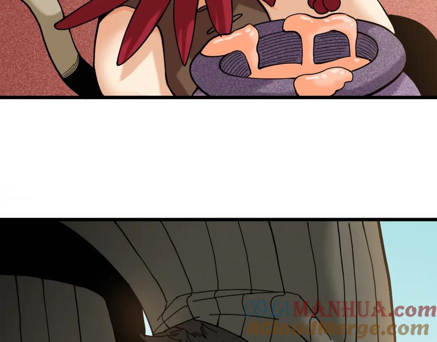 《桃与末世之书》第135话 不要动我的蜂蜜！ 第73页