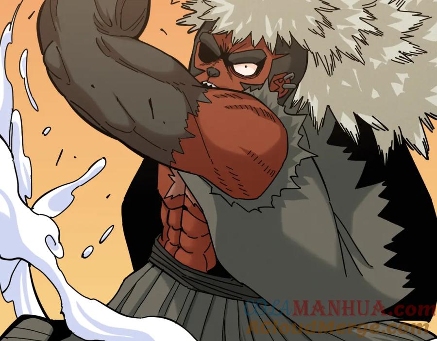 《桃与末世之书》第139话 食梦地懒 第46页