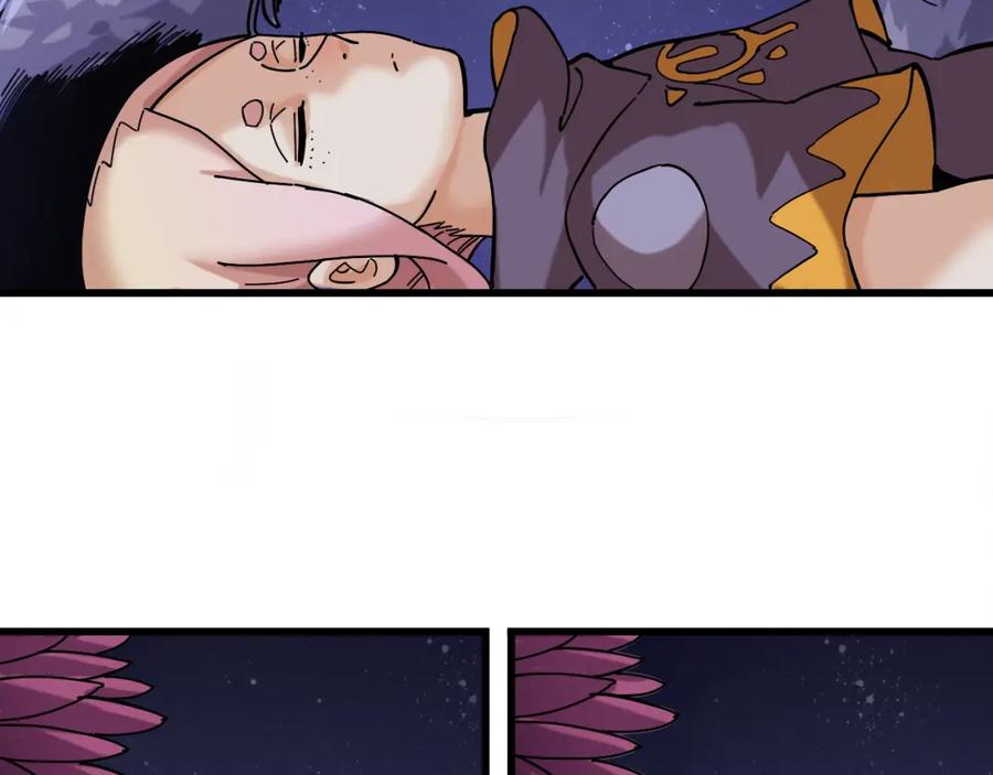 《桃与末世之书》第139话 食梦地懒 第75页