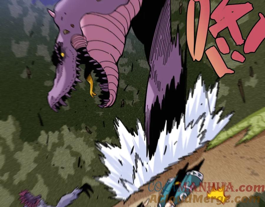 《桃与末世之书》第139话 食梦地懒 第91页