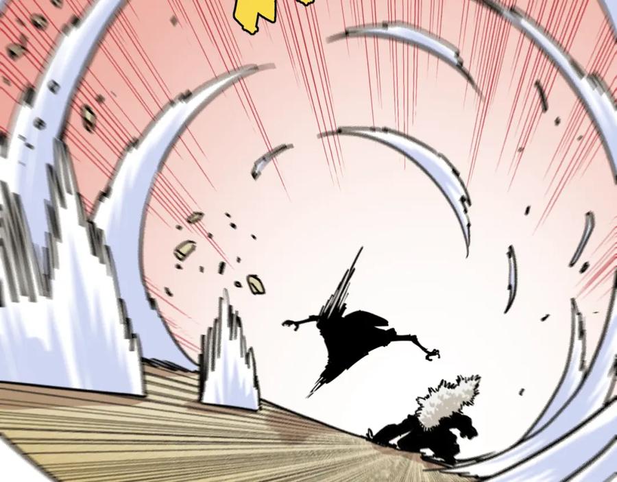 《桃与末世之书》第139话 食梦地懒 第35页