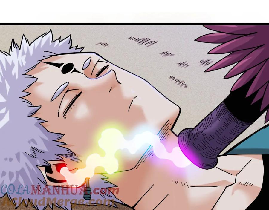 《桃与末世之书》第139话 食梦地懒 第79页