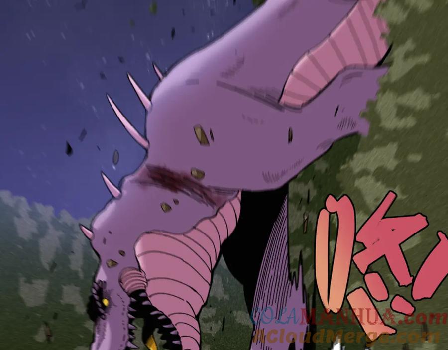 《桃与末世之书》第140话 回忆监牢 第4页