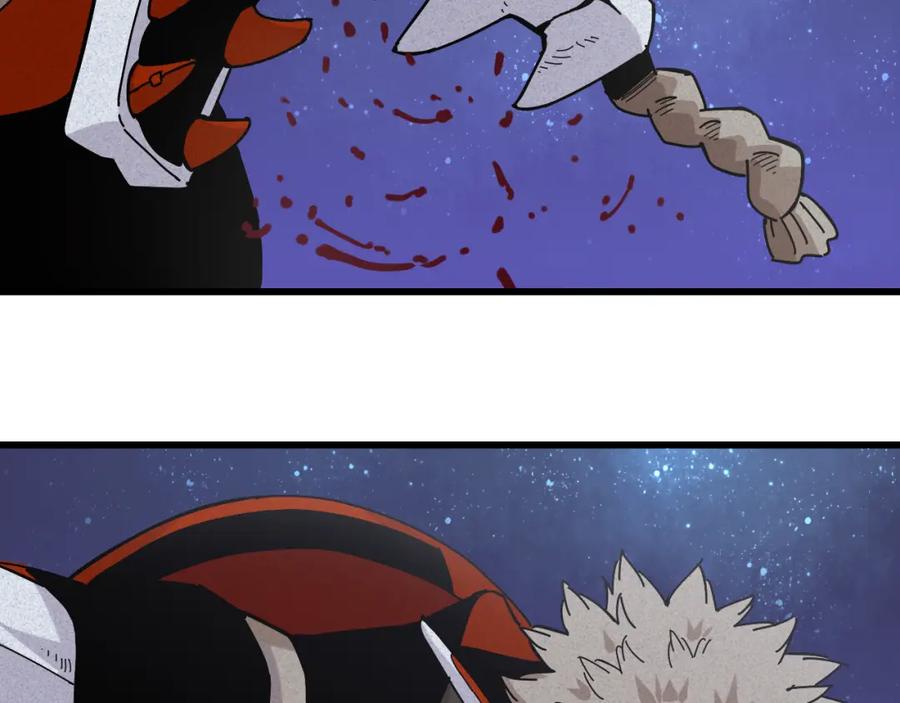 《桃与末世之书》第140话 回忆监牢 第44页