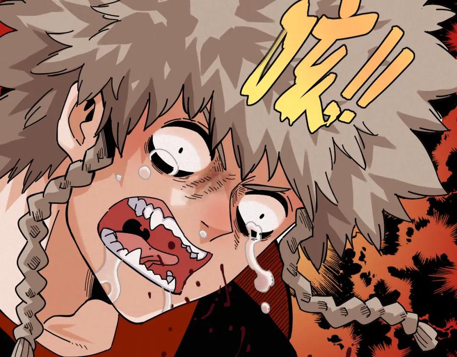 《桃与末世之书》第140话 回忆监牢 第42页