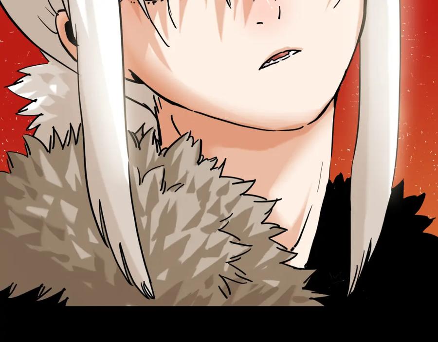 《桃与末世之书》第141话 不是这么用的 第106页