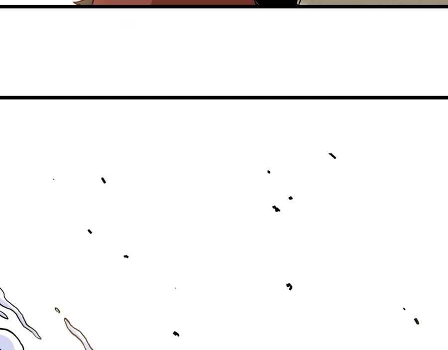 《桃与末世之书》第141话 不是这么用的 第82页