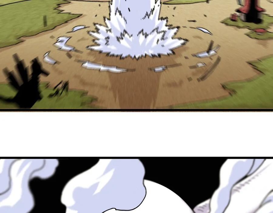 《桃与末世之书》第141话 不是这么用的 第75页