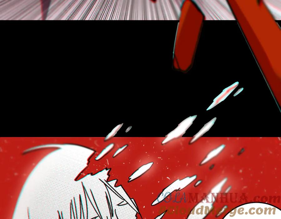 《桃与末世之书》第142话 因由，斩！ 第89页