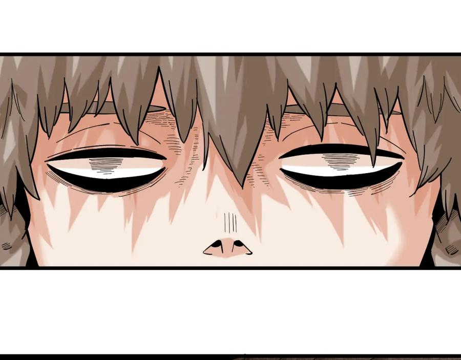 《桃与末世之书》第143话 未来灵水 第3页