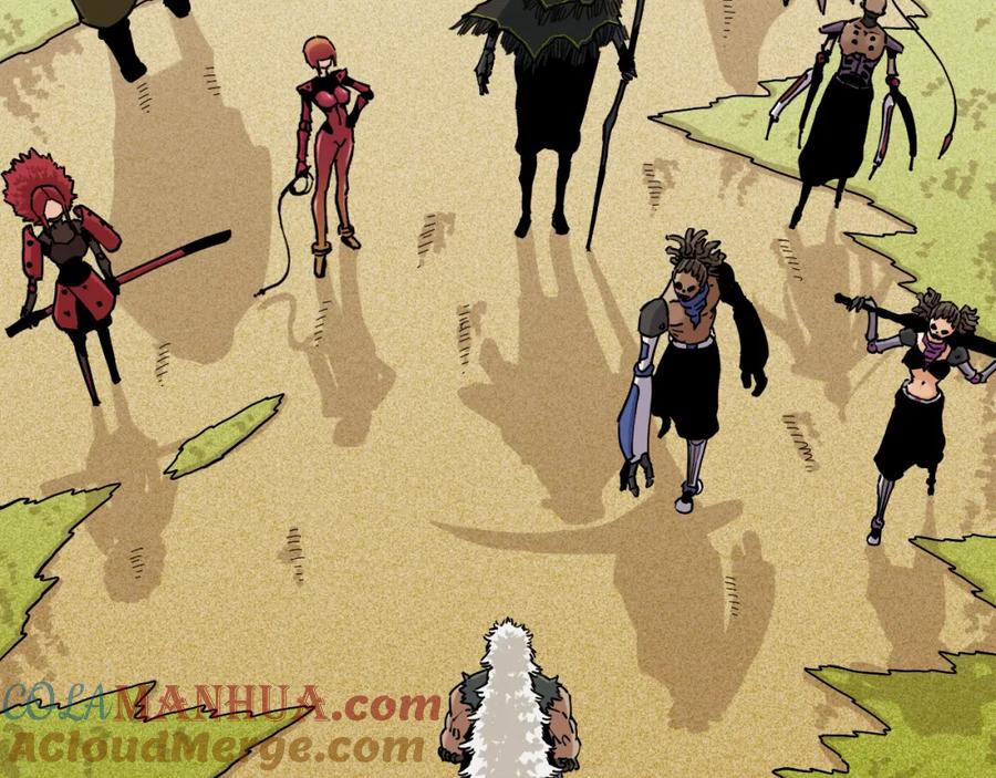 《桃与末世之书》第144话 新黑崎八侍 第40页