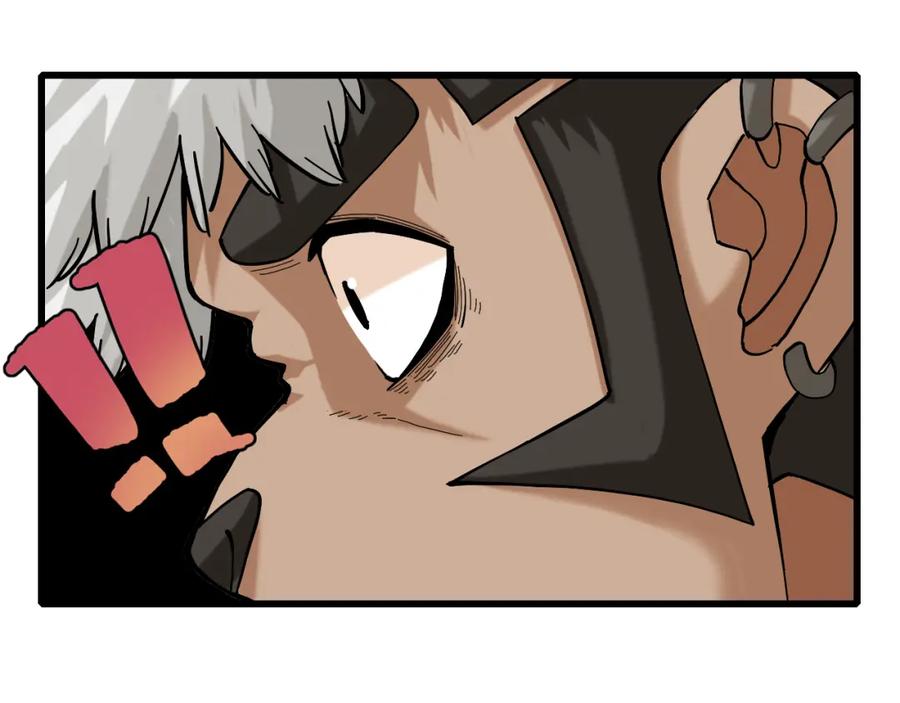 《桃与末世之书》第145话 最大的阻碍 第78页