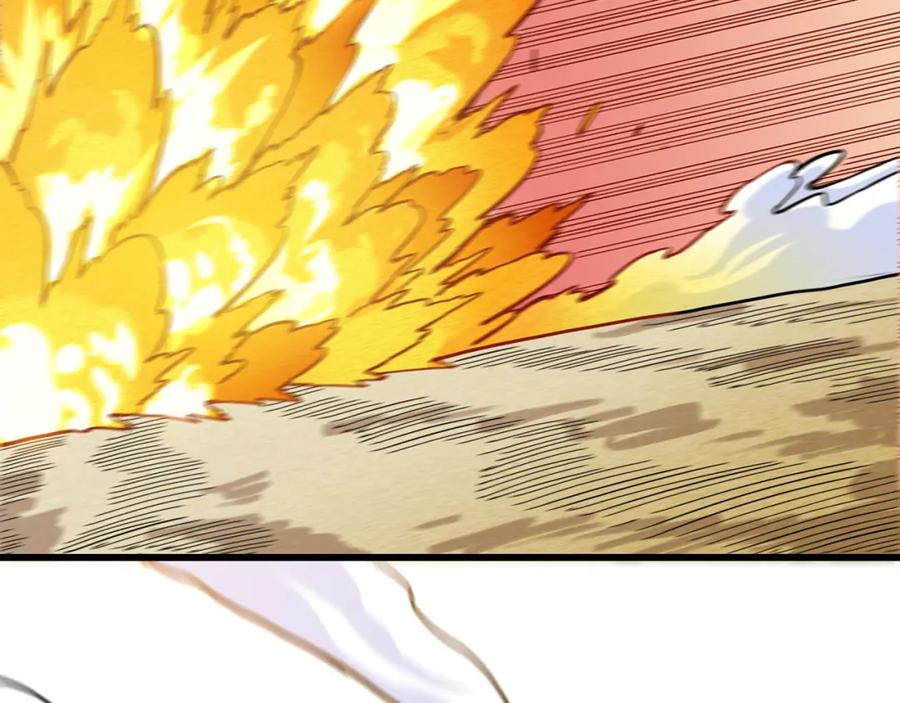 《桃与末世之书》第145话 最大的阻碍 第68页