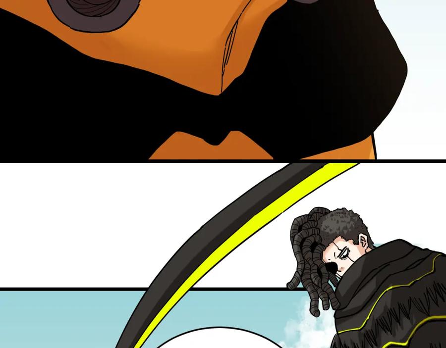 《桃与末世之书》第145话 最大的阻碍 第87页
