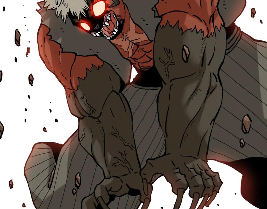 《桃与末世之书》第145话 最大的阻碍 第106页