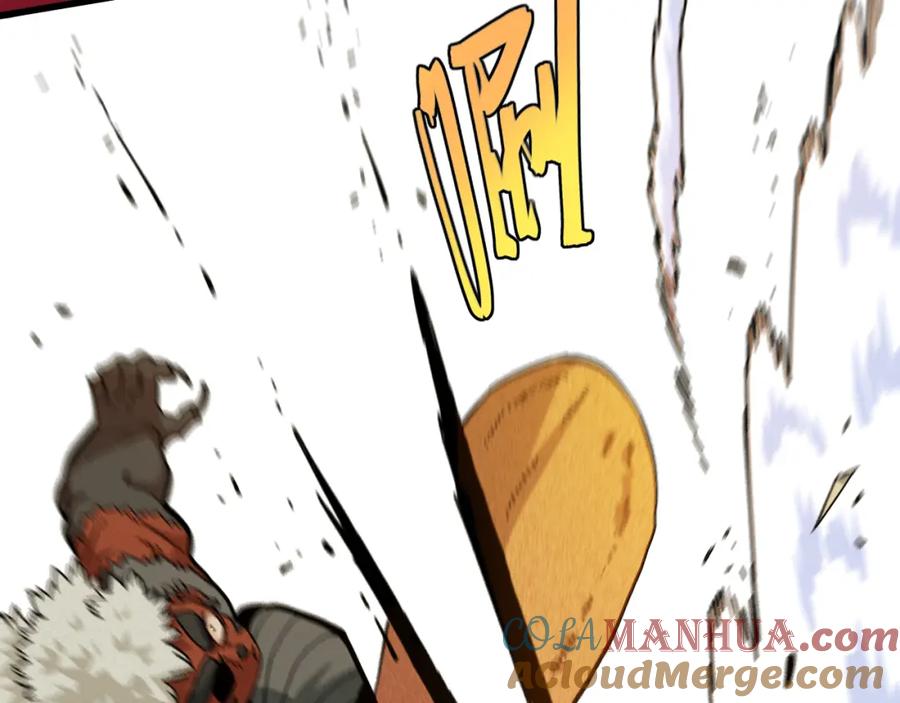 《桃与末世之书》第147话 抓捕预见兽 第21页