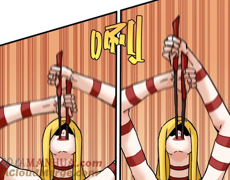 《桃与末世之书》第147话 抓捕预见兽 第69页