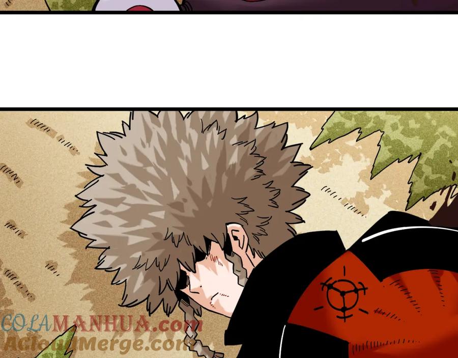 《桃与末世之书》第147话 抓捕预见兽 第101页