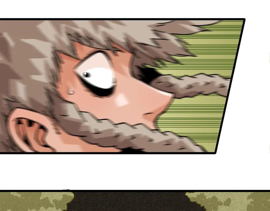 《桃与末世之书》第147话 抓捕预见兽 第48页