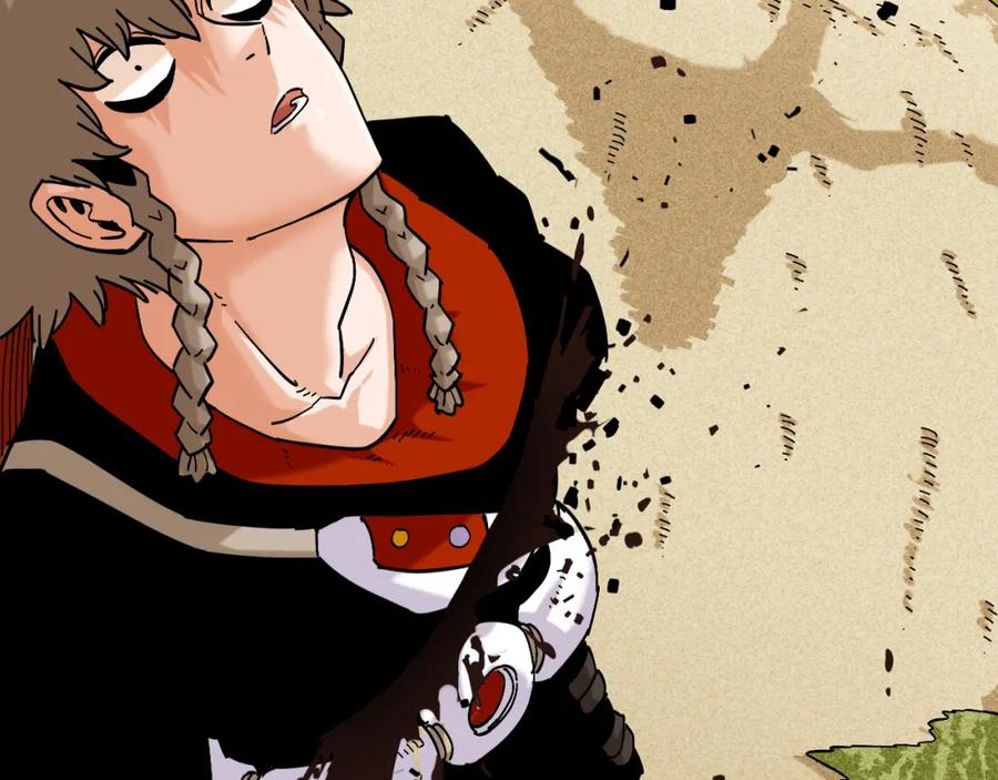 《桃与末世之书》第147话 抓捕预见兽 第94页
