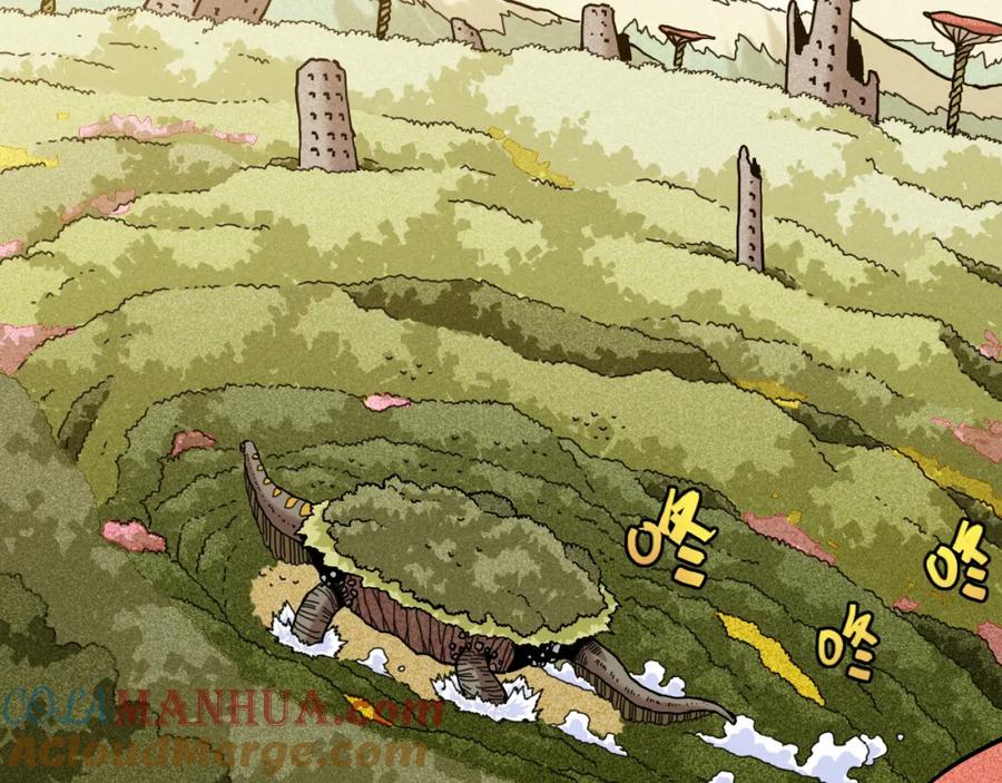《桃与末世之书》第147话 抓捕预见兽 第37页
