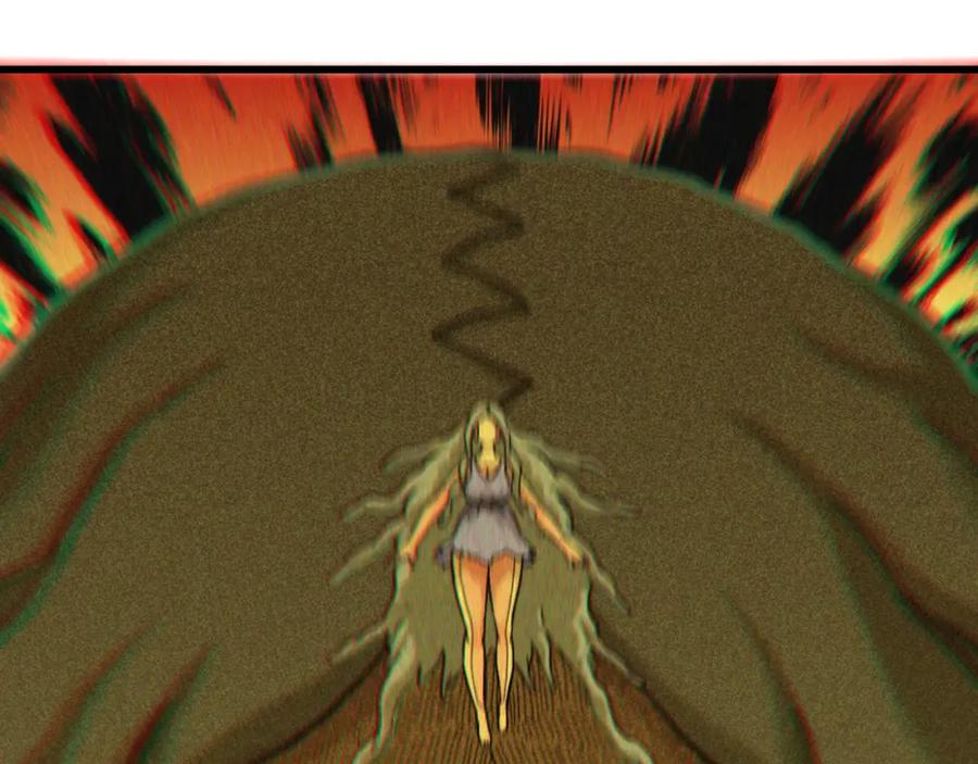 《桃与末世之书》第148话 奥陶登场 第48页