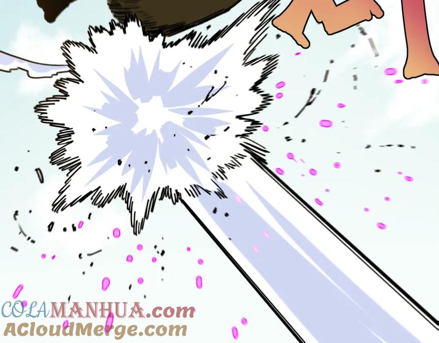 《桃与末世之书》第149话 引力之笼 第85页
