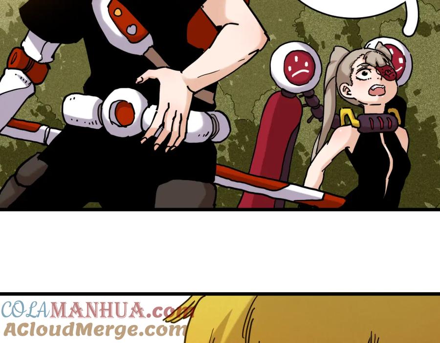 《桃与末世之书》第149话 引力之笼 第69页