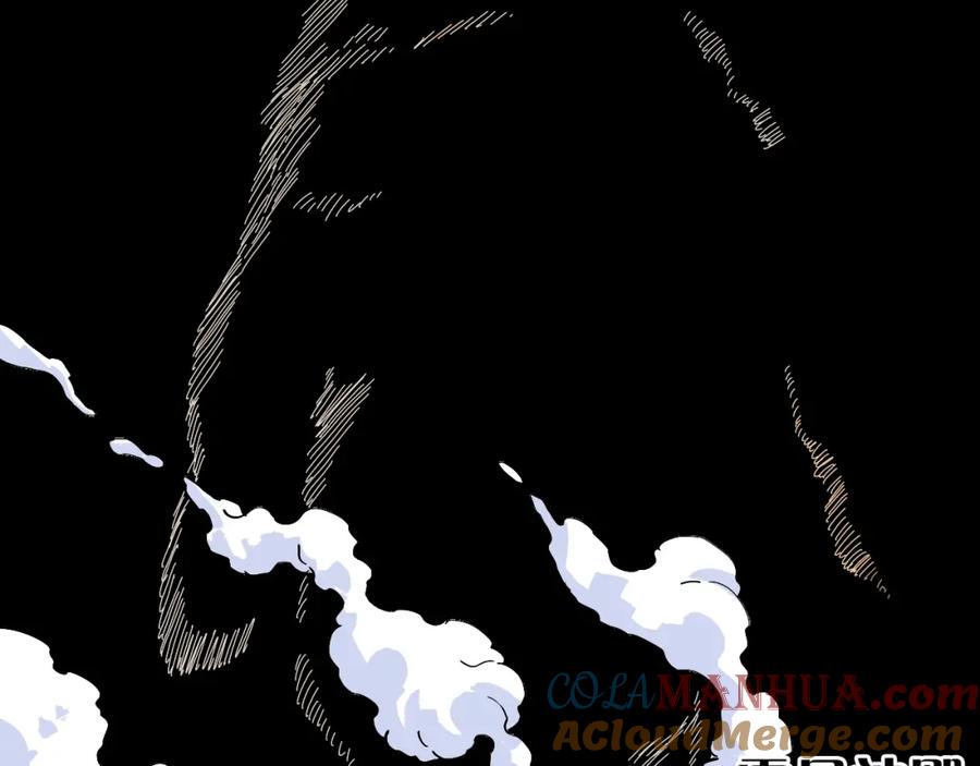 《桃与末世之书》第13话 零号神殿！ 第16页